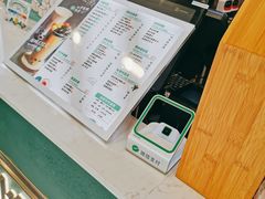 -仙雨林·奶茶鲜果茶(书院巷店)