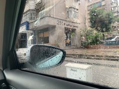 -251#coffee roasters(沿河东路店)