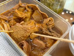 -老day牛杂(官也街总店)