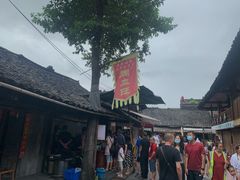 -周血旺老店