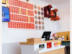 -陈八两面家(华孚写字楼店)