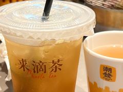 -潮发潮汕牛肉店(芳村店)