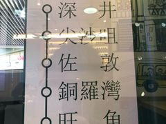 -中海环宇荟