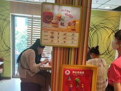 -麦当劳(总统大酒店店)