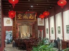 -董府·古宅餐厅
