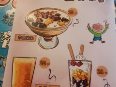 -七七家的糖水店(南湾街1号店)