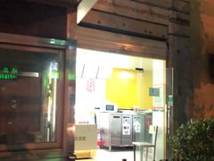 -窑鸡王(川沙店)