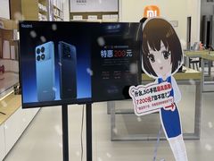 -万达广场(梁溪店)