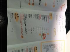 -YAMAKAWA(龙湖胥江天街店)