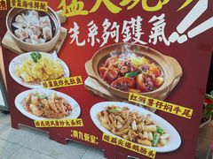 -广九餐室(陈家祠扬韬广场店)