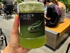 -喜茶(深圳福田星河COCO Park店)