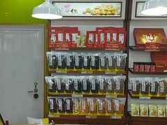 -粒上皇(崇文门店)