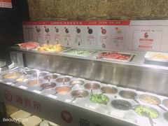 自助调料区-海底捞火锅(顺义华联店)