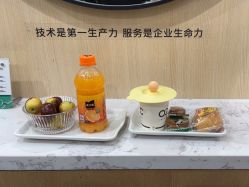 -倾城护肤造型