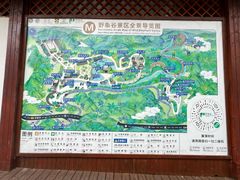 -野象谷景区