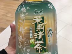 -永辉超市(融创茂店)