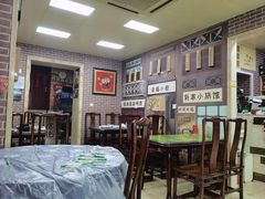 -茂源餐厅(新华路店)