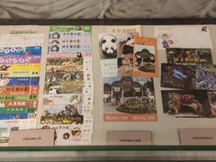 -北京动物园-畅观楼