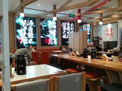 -味千拉面(双井店)