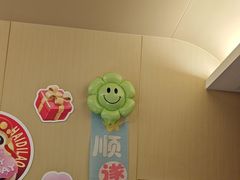 -海底捞火锅(江北万达商业广场店)