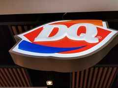 -DQ·蛋糕·冰淇淋(金桥店)