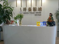 -纤姿俪纳·产后恢复连锁机构(鄞州万达店)