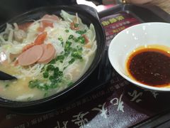 -秦云老太婆摊摊面(园博园店)