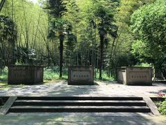 -浙江辛亥革命纪念馆