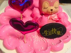 -维尔纳斯·生日蛋糕·动物奶油冰淇淋蛋糕(六里桥店)