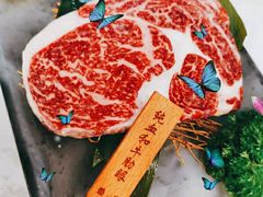 -臻牛烤肉