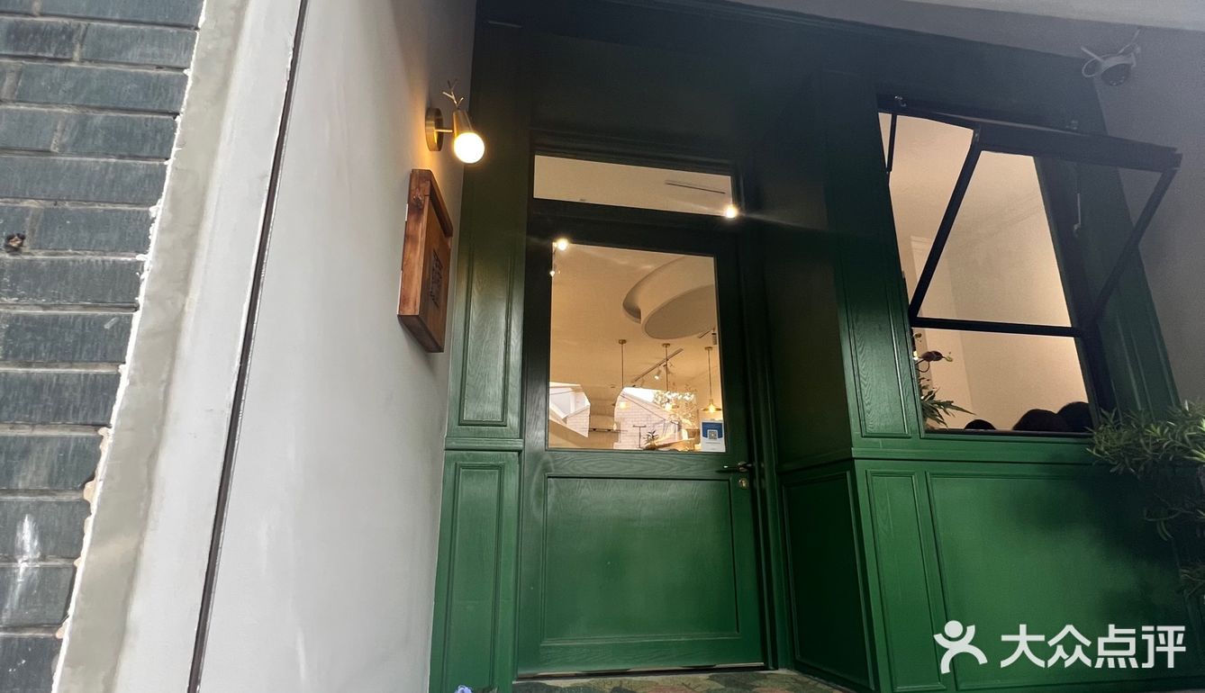 网红馒头山新店｜饼干专门店 自然不做作的坚果香氛