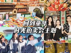 -里堂派对·独栋团建聚会小院轰趴馆(三圣乡店)