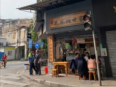 -芝麻糊世家(西华店)