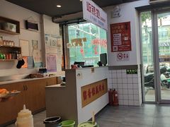 -留香铁板烤肉(解放西路旗舰店)