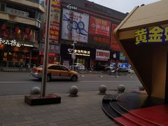 -文峰大世界(南大街店)