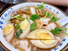 -长远七记
