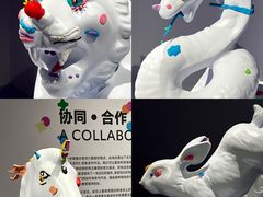 -上海宝龙美术馆