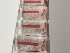 -鲍师傅糕点(国金街店)