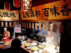 自助取餐区-孙五味(范家路店)
