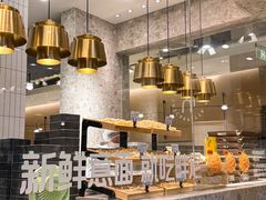 -Pennehut畔尼意面(合肥万象城店)