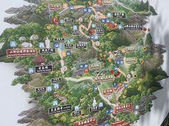 -云顶山风景区