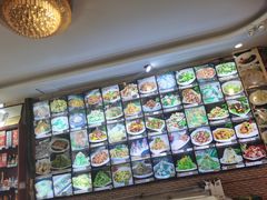 -老苏扬饭店