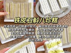-金鹰(江宁店)