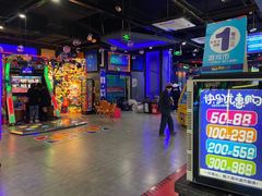 -奇奇乐园电玩城(立丰国际购物广场店)
