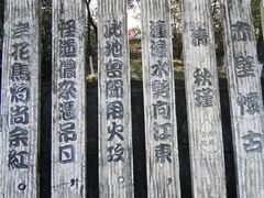 -三国赤壁古战场