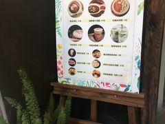 -甘婆婆醪糟汤圆