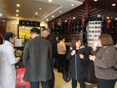 -南京君和堂中医门诊部