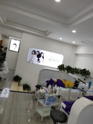 -蕾特恩专业祛痘·皮肤管理