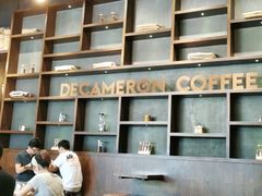 大堂-DECAMERON十日谈(卓悦汇店)