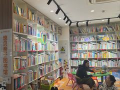 -第壹宝贝儿童教育中心(朝阳校区)